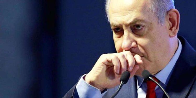 Netanyahu: Tomamos una decisión difícil pero justificada