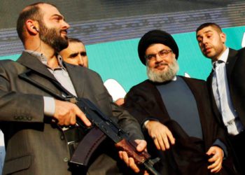 Miembro de la familia real de Qatar autorizó el suministro de armas a Hezbolá