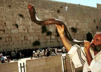 Israel evitará viaje de peregrinación a Ucrania durante Rosh Hashaná