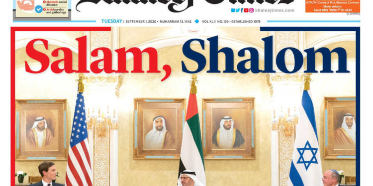 “Shalom” en portada del periódico de los Emiratos Árabes Unidos