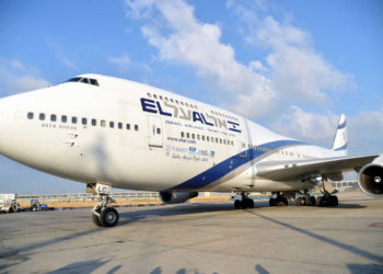 El potencial comprador de El Al vuela a Israel para realizar la oferta de venta