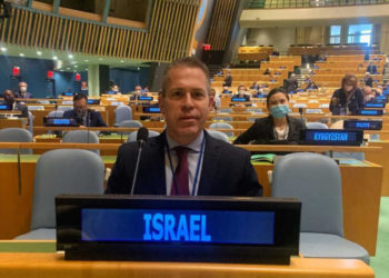 Pequeñas victorias para Israel en la Asamblea General de la ONU