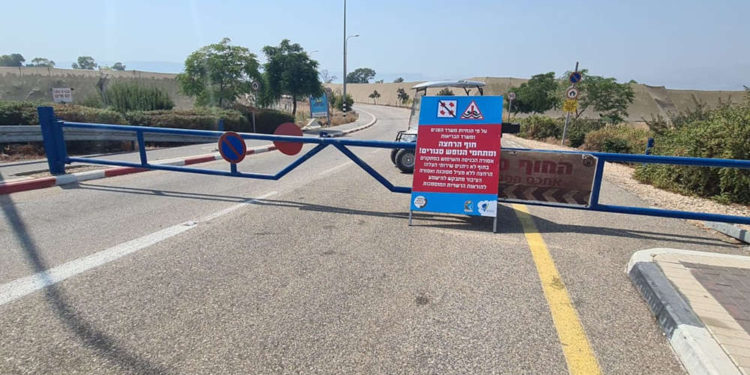 Israel entró en confinamiento nacional por segunda vez