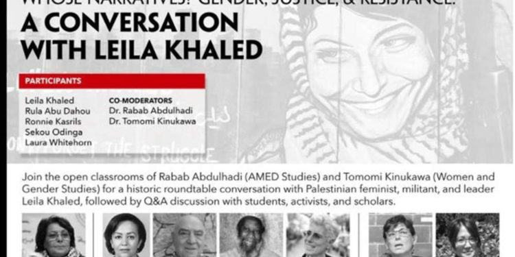 Zoom prohíbe seminario web de terrorista Leila Khaled en Universidad Estatal de San Francisco