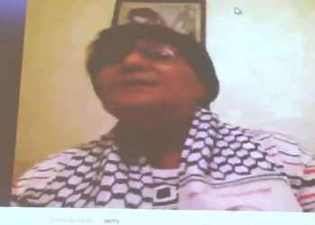 YouTube bloquea conferencia de la terrorista Leila Khaled