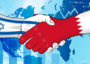 Ministro de Bahrein: Normalización de lazos con Israel protege nuestros intereses