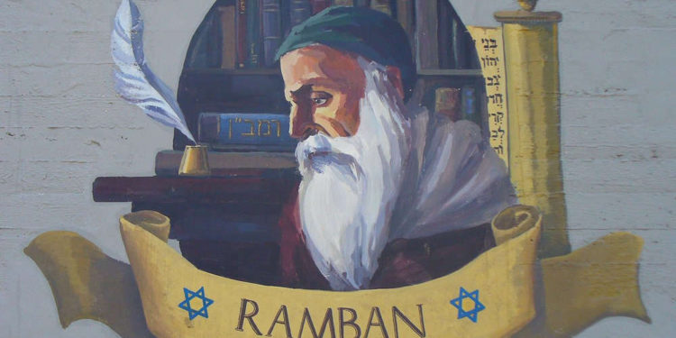 La oración recientemente descubierta de Ramban está en línea