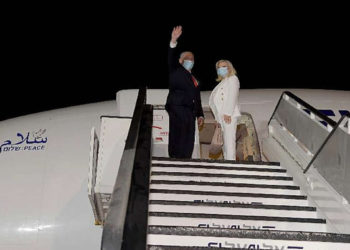Netanyahu despega hacia Washington para firmar los acuerdos de Paz de Israel con Bahréin y Emiratos Árabes Unidos