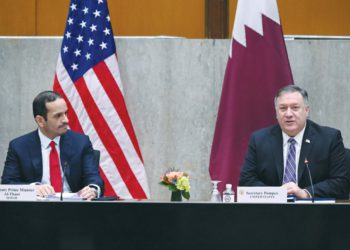 ¿Por qué no se debe designar a Qatar como aliado de Estados Unidos?