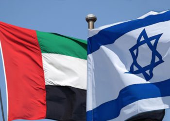 El fin del conflicto árabe-israelí