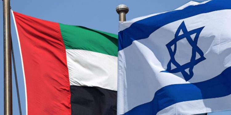 El fin del conflicto árabe-israelí