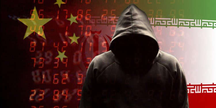 China busca construir un centro de espionaje en Irán bajo el acuerdo de 25 años