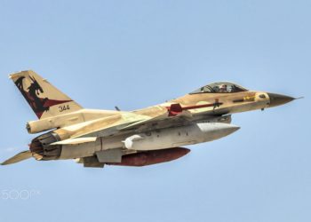 IAF cierra escuadrón de cazas F-16 tras 67 años de operaciones