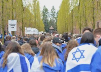 La Marcha de los Vivos de Nueva Inglaterra organiza evento en línea