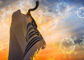 El Shofar en el año del coronavirus
