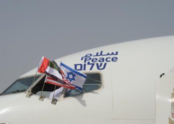 Bahrein permitirá que vuelos entre Israel y EAU crucen su espacio aéreo