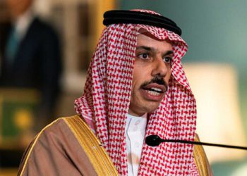 Alto diplomático saudí habló de “eventual” normalización con Israel