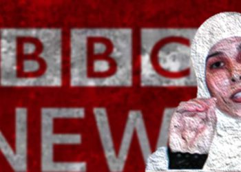 La BBC incita al odio sin fundamento hacia Israel