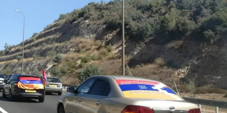 Decenas de israelíes se dirigen a Jerusalem en apoyo de Armenia
