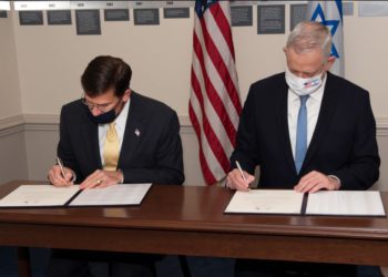 EE.UU reafirma compromiso de “mantener superioridad cualitativa de Israel”