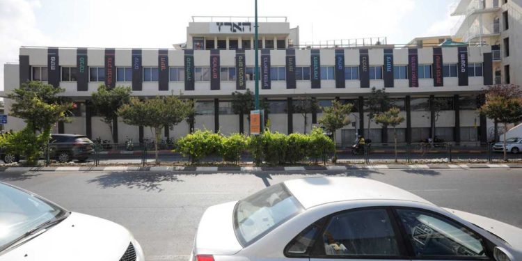 Sabotaje a los sistemas eléctricos del diario Haaretz
