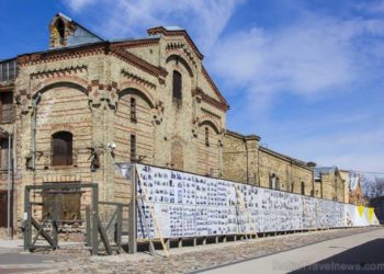 Museo del Holocausto en Letonia podría cerrar