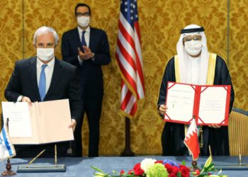Gabinete de Israel aprueba el acuerdo de paz con Bahrein