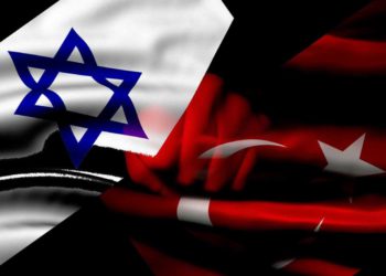 Relaciones con Turquía: el dilema de Israel