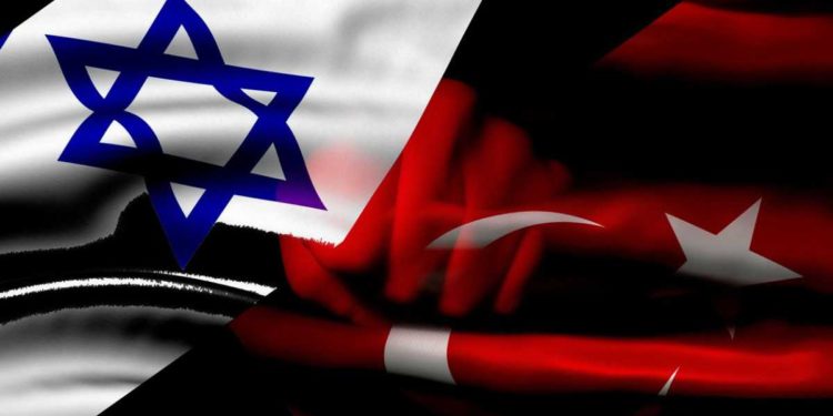 Relaciones con Turquía: el dilema de Israel