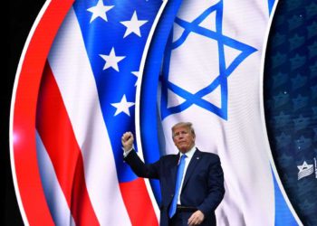 ¿Visitará Trump Israel este otoño?