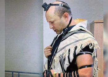 Naftali Bennett será dado de alta del hospital