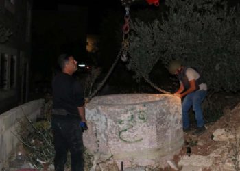 Enviado palestino a la UNESCO exige que Israel “devuelva artefacto robado”