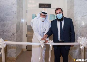 Jabad envía rabino a los Emiratos Árabes Unidos
