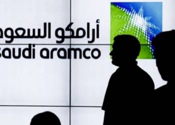 Aramco se desprende silenciosamente de algunos de sus activos de gasoductos