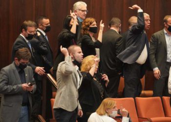 Votación de la Knesset para investigar a Netanyahu en el asunto del submarino fue cancelada