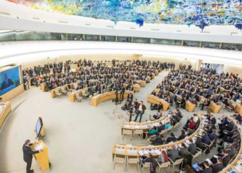 Consejo de Derechos Humanos de la ONU condena a Israel una vez más