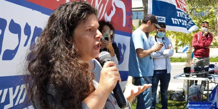 Familias de víctimas del terrorismo planean protesta frente a la Corte Suprema