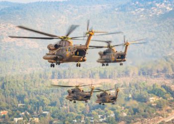 La Fuerza Aérea de Israel necesita helicópteros de carga pesada