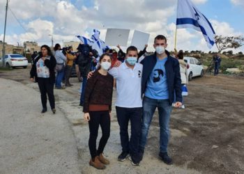 Activistas pro-Israel ahuyentan a representantes de la UE de Jerusalem