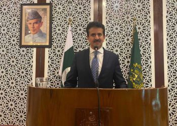 Pakistán rechaza informes sobre “presión” para reconocer a Israel