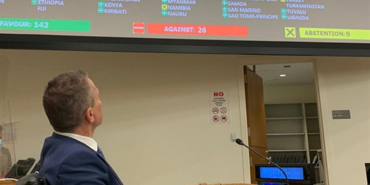 Bahrein y EAU votan contra resolución patrocinada por Israel en la ONU