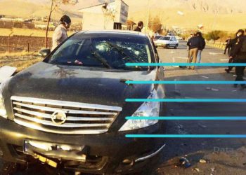 5 conclusiones del asesinato del principal científico nuclear de Irán