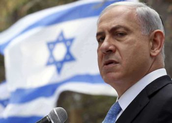 Netanyahu: Hamás recibirá golpes que no esperaba