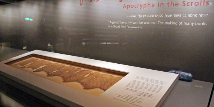 El Museo de Israel reabrirá el martes