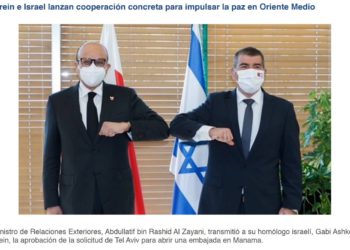 Bahrein dice falsamente que reuniones de su ministro fueron en Tel Aviv