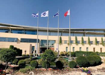 Bahréin anuncia planes para abrir embajada en Israel