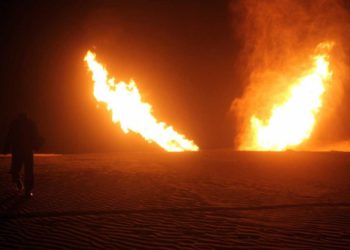 Estado islámico se atribuye explosión entre Egipto e Israel