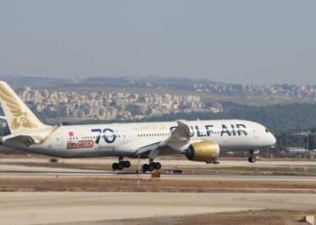 En directo: Llegada de la primera delegación de Bahrein a Israel