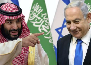 Bin Salman dispuesto a reunirse con Netanyahu en Abu Dhabi - Reporte