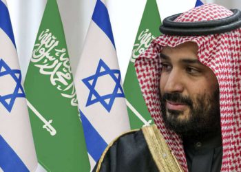 Netanyahu se reunió con el príncipe heredero de Arabia Saudita